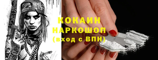 дмт Абинск
