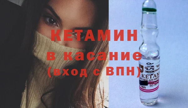 марки lsd Абаза