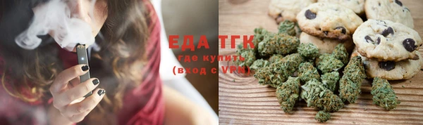 прущие грибы Абдулино