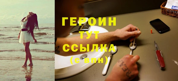 дмт Абинск