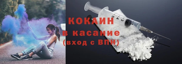 дмт Абинск