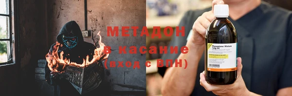 марки lsd Абаза