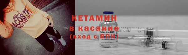 марки lsd Абаза