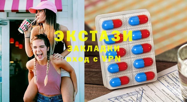 дмт Абинск