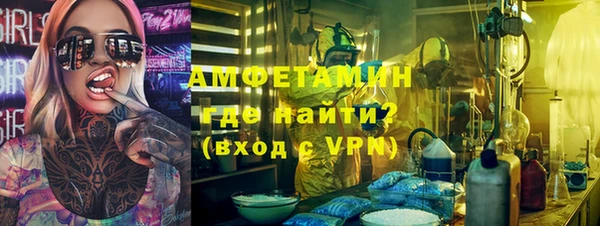 дмт Абинск