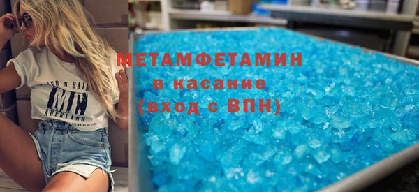 дмт Абинск
