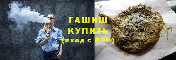 дмт Абинск