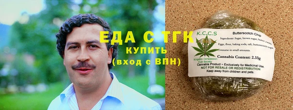 дмт Абинск