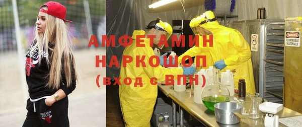 дмт Абинск
