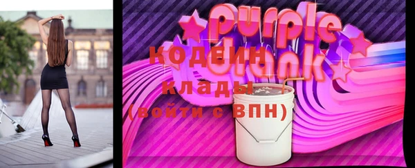дмт Абинск