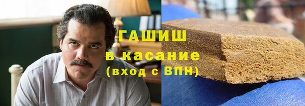 прущие грибы Абдулино
