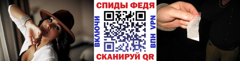 OMG маркетплейс Тимашёвск Первитин витя как найти наркотики